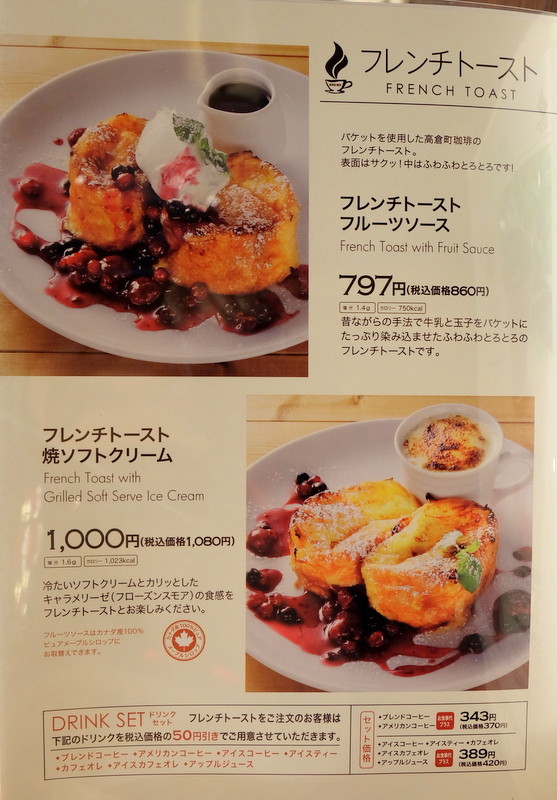 1-DSCF7301