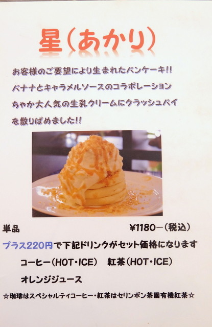 1-DSCF5035