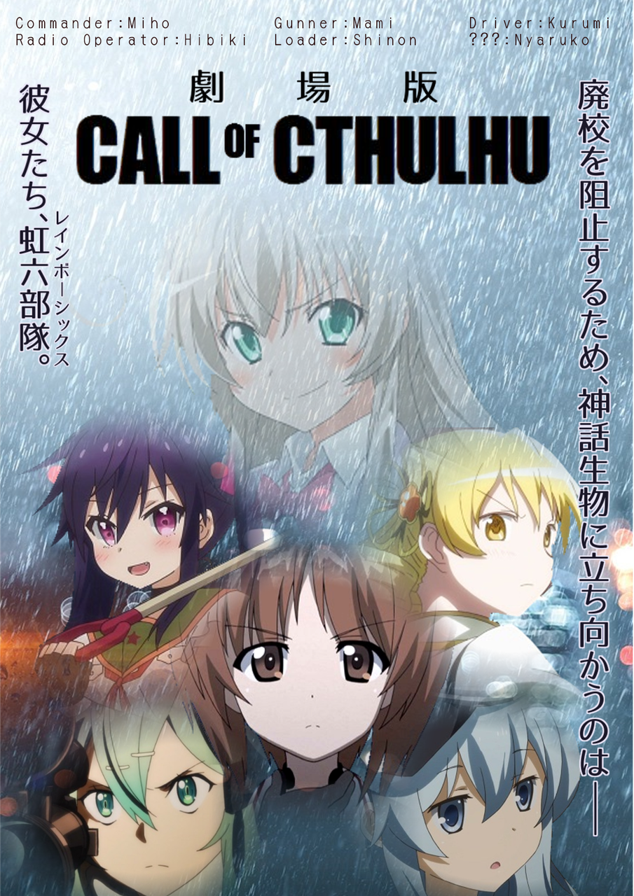 Images Of プリンセスうぃっちぃず Japaneseclass Jp Images Of プリンセスうぃっちぃず Japaneseclass Jp