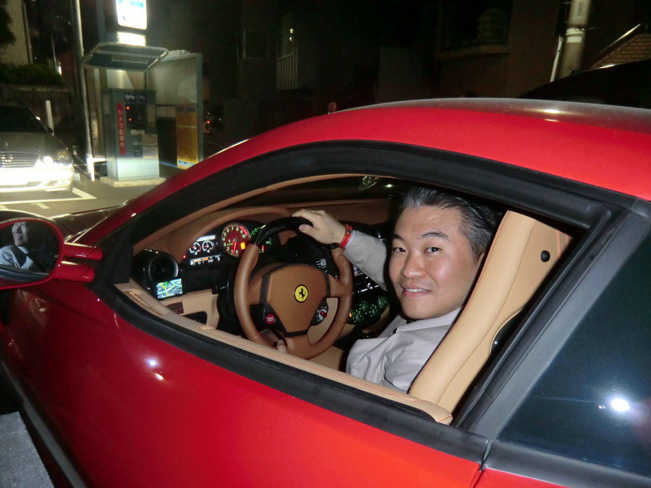 高級外車 フェラーリに乗ってみました 冨田賢の ベンチャーな生き方 ティーシーコンサルティング社長 プライベートブログ