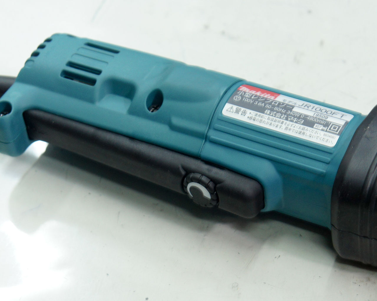 マキタ 小型レシプロソー JR1000FT : 大塚タナカblog マキタ 小型レシプロソー JR1000FT : 大塚タナカblog