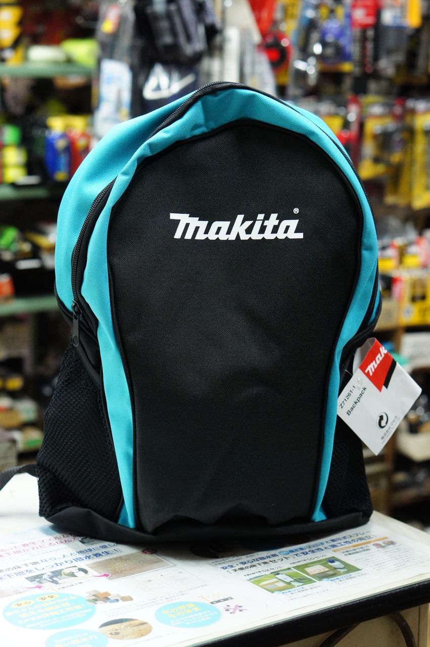 マキタ　リュック マキタ Backpack : 大塚タナカblog