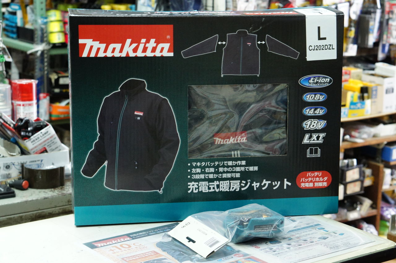 マキタ 充電式暖房ジャケット サイズL CJ202DZL