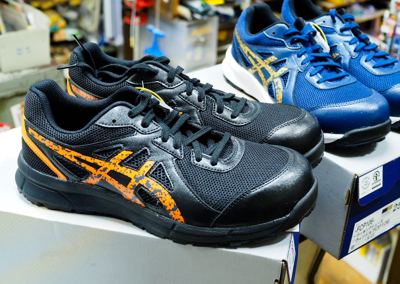 アシックス ウィンジョッブcp106 大塚タナカblog アシックス ウィンジョッブcp106 大塚タナカblog