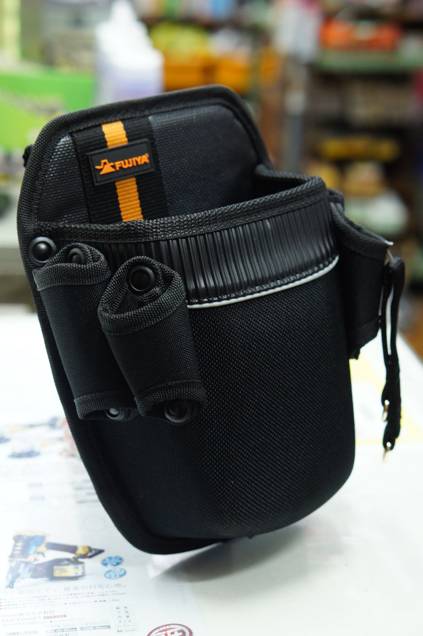 FUJIYA 電工袋 ウエストライン : 大塚タナカblog