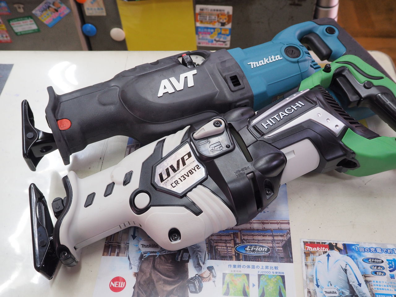 レシプロソー(セーパーソー)比較 : 大塚タナカblog レシプロソー(セーパーソー)比較 : 大塚タナカblog