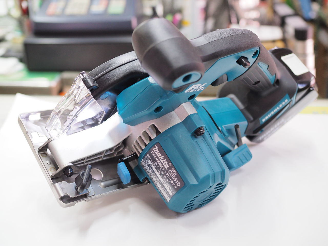エコツール豊田インター店】Makita/マキタ 18V150mm充電式チップソー