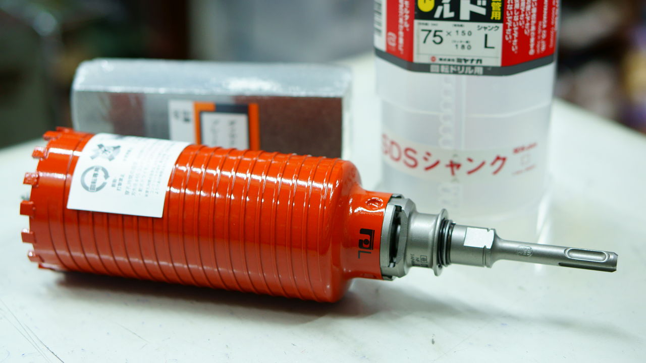 ミヤナガ ドライモンドコアドリル 大塚タナカblog