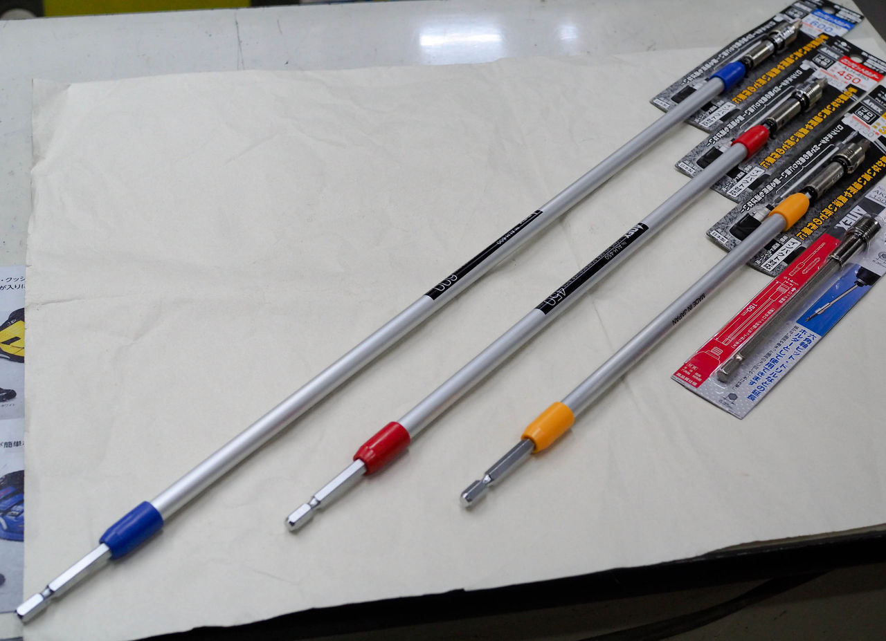 Anex ロングビットホルダー : 大塚タナカblog