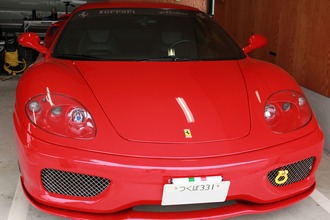 360 ヘコミ1