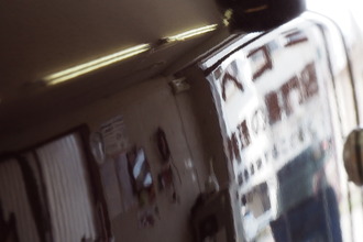 P3186932