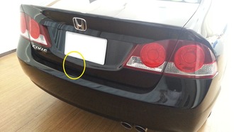 civic2