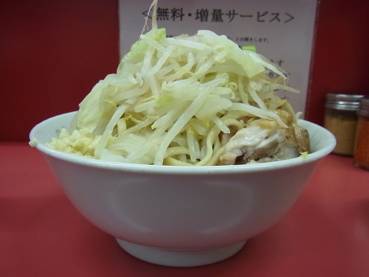 ラーメン二郎 小岩店 城東 ナパームストレッチ