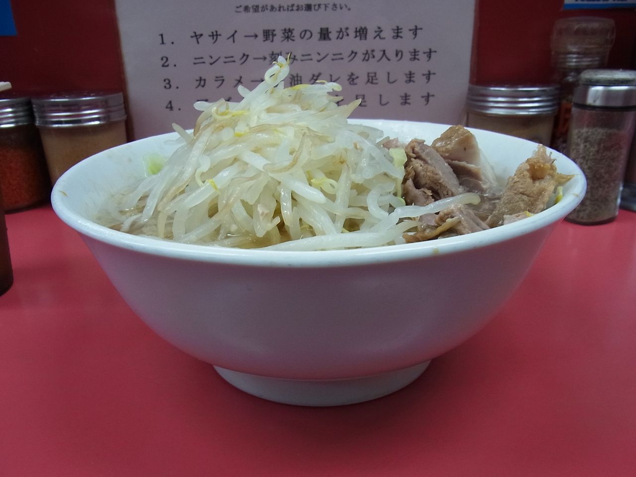 ラーメン二郎 小岩店 城東 ナパームストレッチ