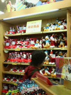 本日オープンのディズニーストア錦糸町店 ディズニーリゾート 秘情報 Tdr 秘情報アネックス