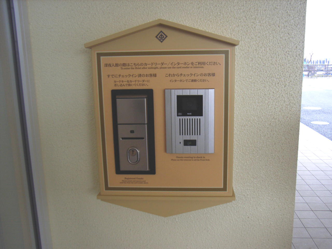 ディズニーリゾート 秘情報 Tdr 秘情報アネックス