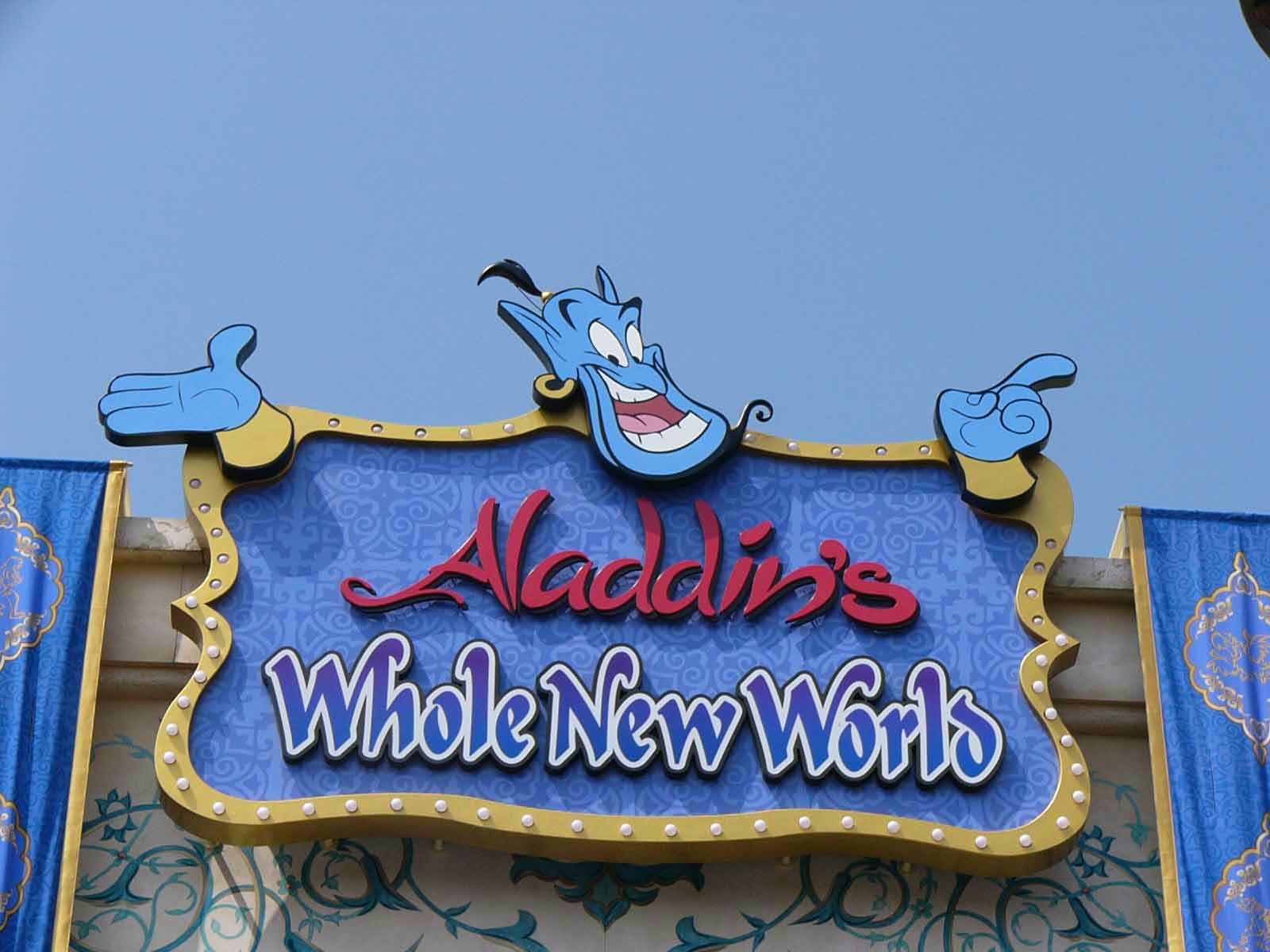 ディズニーシー アラジンのホールニューワールド アラビアンコースト ディズニーリゾート 秘情報 Tdr 秘情報アネックス