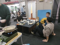 IMG20241214204719