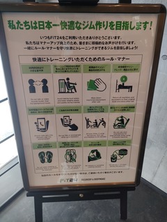 IMG20241119125034