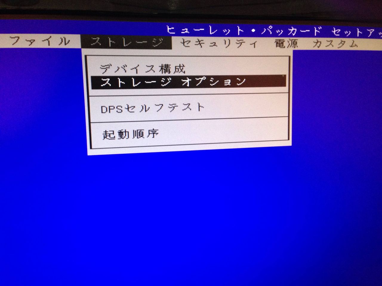 グラボと電源買ったんだが助けてくれ トレンド速報