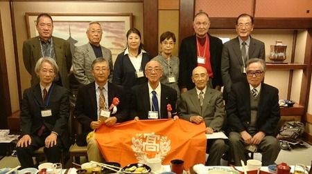 関西支部総会