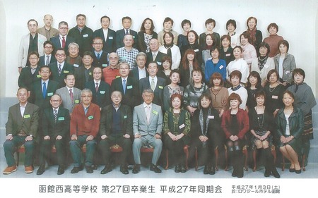 Scan0001
