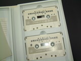 video4