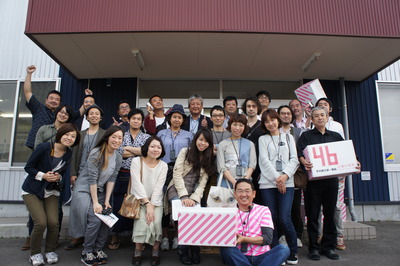 DSC07936_original