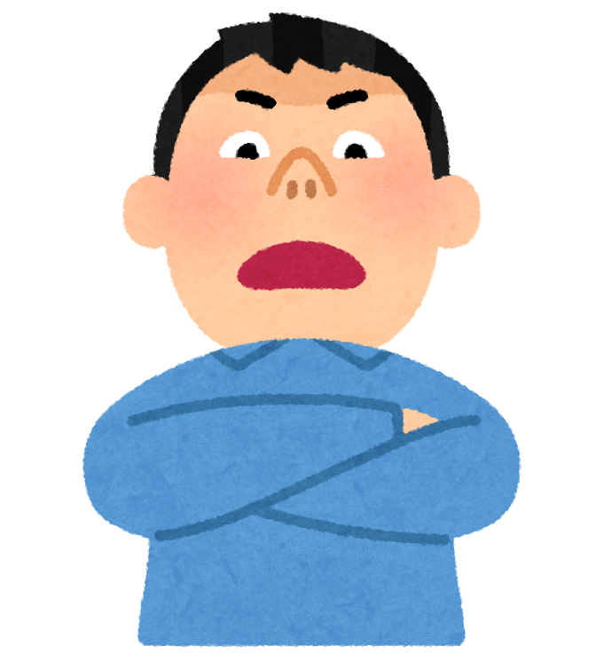 こどおじ ってお母さんに洗ってもらったパンツ履いて職場で偉そうに指示とか出してるのかな それな速報