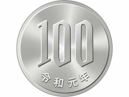 100円