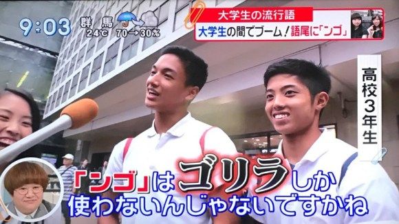 ワイの同級生 やりますねぇ W 草www そうだよwwwwかっこ便乗wwwwww それな速報 ワイの同級生 やりますねぇ W 草www そうだよwwwwかっこ便乗wwwwww それな速報