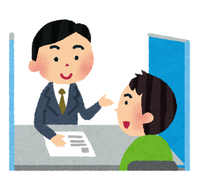 いらすと や なん J