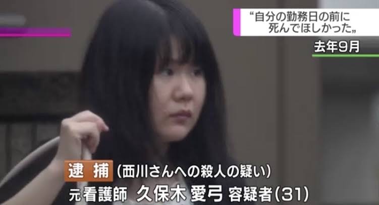 宅間 ワイは8人 植松 俺は0人w 青葉 36人 あたし それな速報