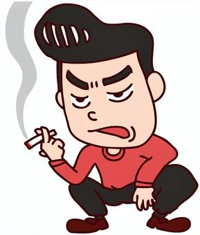 不良