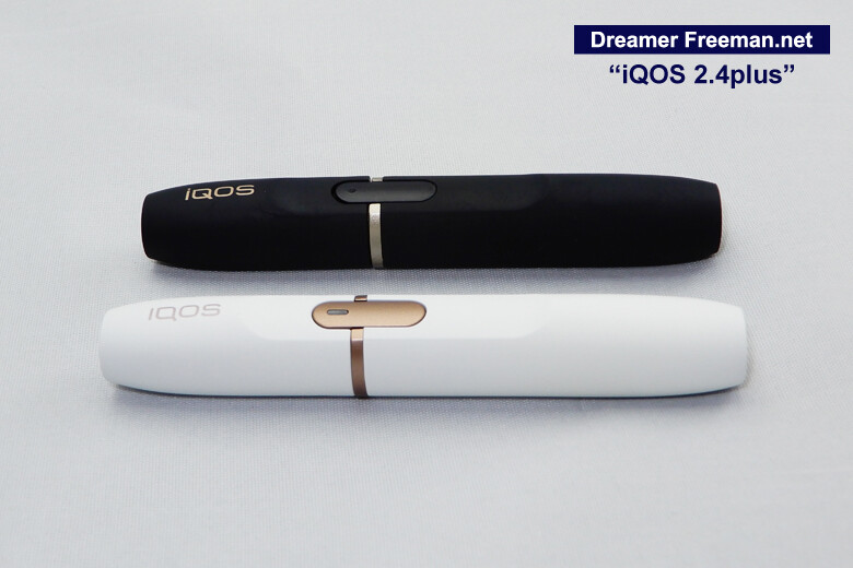 未だに紙タバコ吸ってるガイジやけどiqosってめっちゃ臭くない 臭くて臭くて堪らんわ それな速報