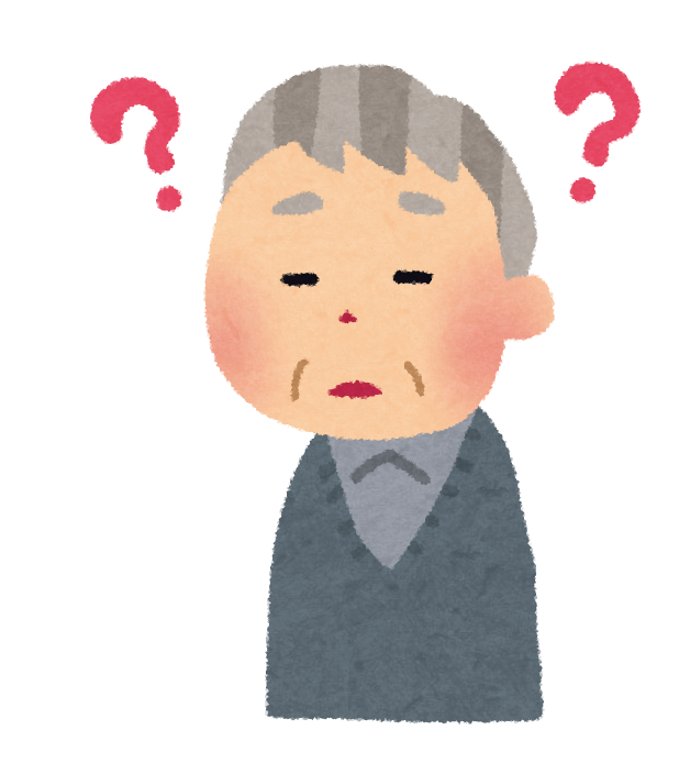 ダウンロード 麻原彰晃 イラスト 2746 麻原彰晃 イラスト