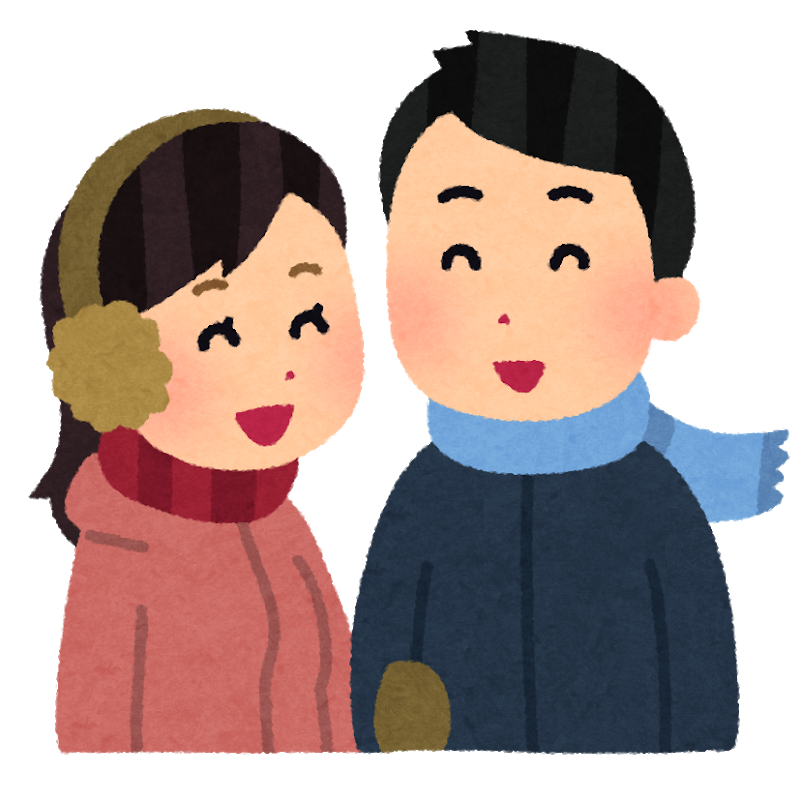 初デート失敗したんだが 助けてなんj民 それな速報