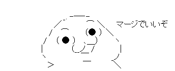 超絶悲報 鬼滅の刃逆張りj民わい 映画を見てボロ泣きして陥落 それな速報