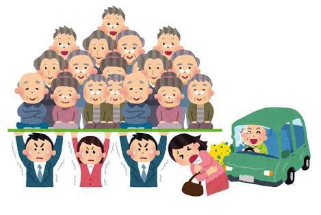 悲報 いらすとや いつの間にか日本社会を支配してしまう それな速報