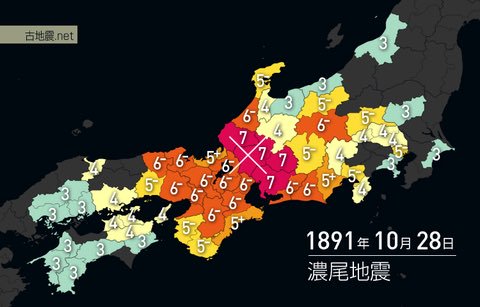 東日本大震災の思い出wwwwwwwww それな速報 東日本大震災の思い出wwwwwwwww それな速報