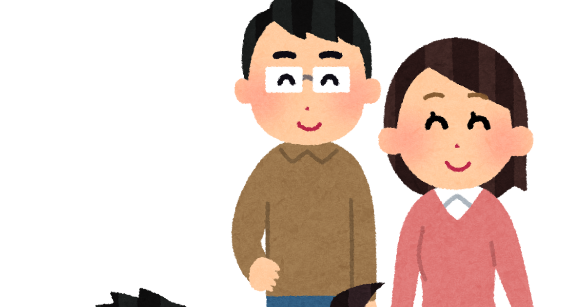 なんj民 親のせいで人生狂った 全部親が悪い これ それな速報