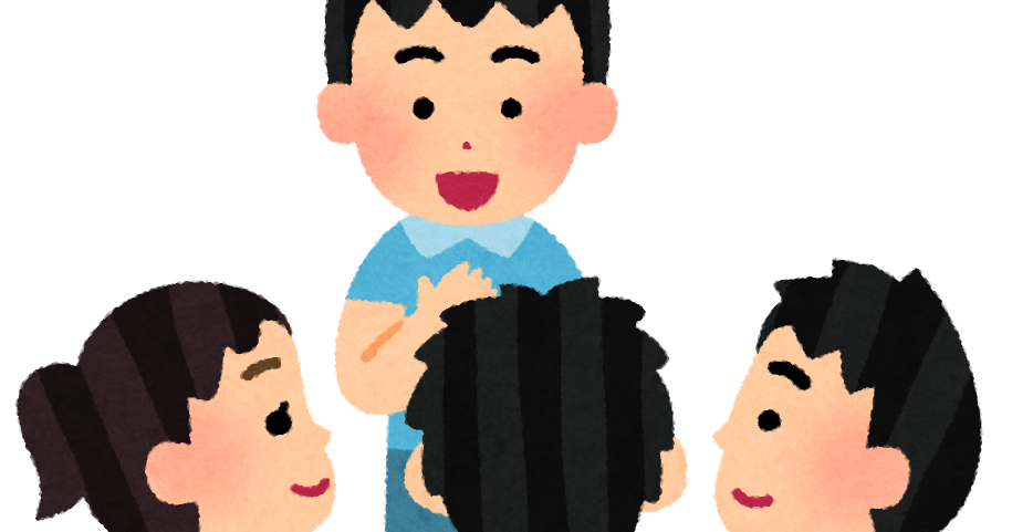 クラスにいた 陽キャとも陰キャともそこそこ仲良い 所属グループなし 親友いない の正体 それな速報 クラスにいた 陽キャとも陰キャともそこそこ仲良い 所属グループなし 親友いない の正体 それな速報