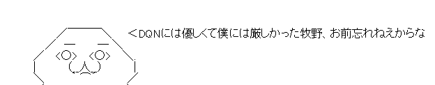 彡 ﾟ ﾟ 教習所通ってた時ブレーキに踏もうと思ったら教官にもブレーキ踏もうとして足踏まれた それな速報