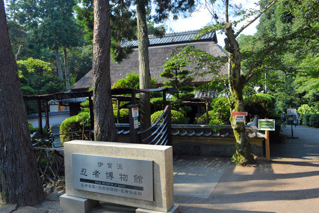 悲報 伊賀流忍者の博物館で窃盗事件が発生 金庫の100万円が3分で消えるプロの犯行 それな速報 悲報 伊賀流忍者の博物館で窃盗事件が発生 金庫の100万円が3分で消えるプロの犯行 それな速報
