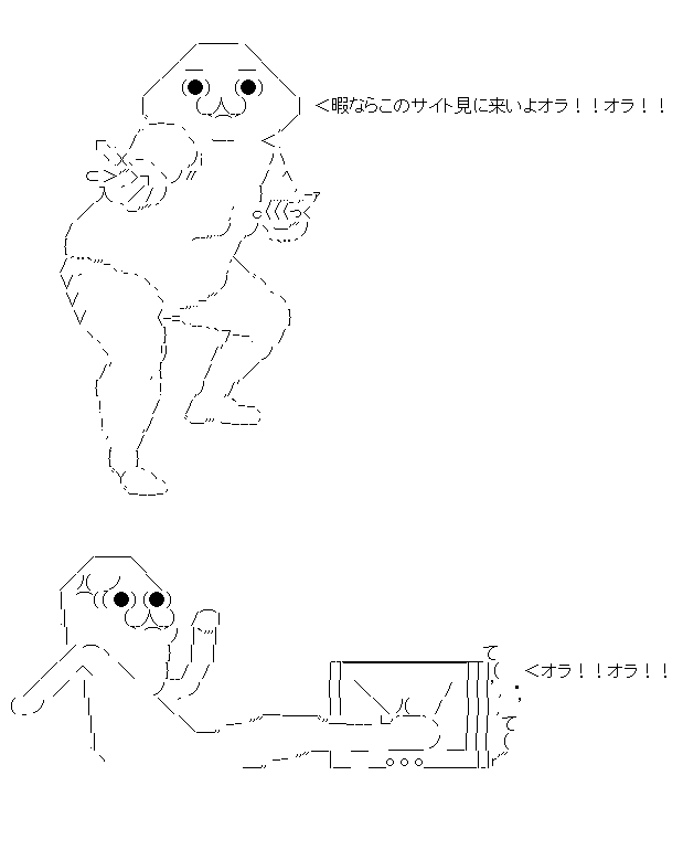 わい童貞 休日なのに暇すぎて泣くwww それな速報 わい童貞 休日なのに暇すぎて泣くwww それな速報
