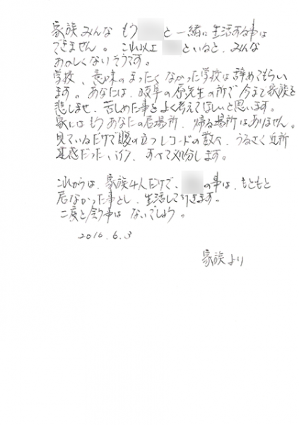 ワイニート 寂しい それな速報 ワイニート 寂しい それな速報
