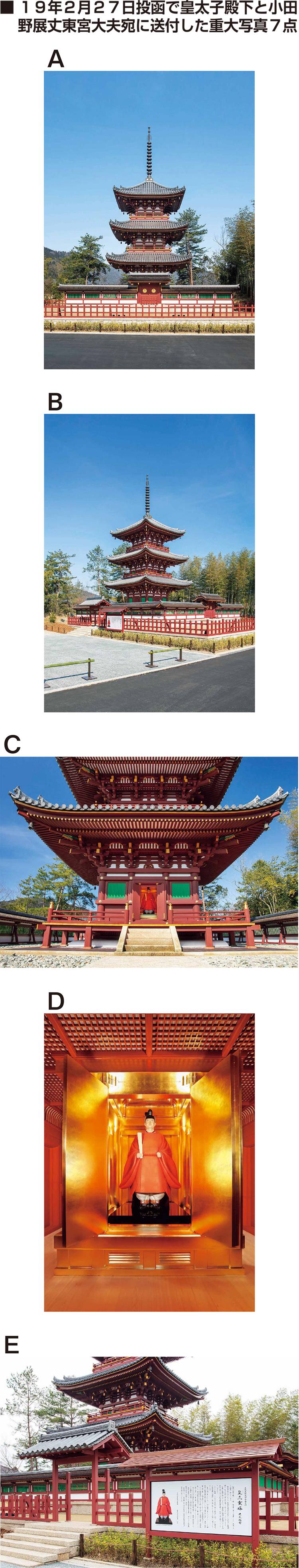 彡 播磨屋ってところのおかきうまいなあ せや Hp検索したろ それな速報