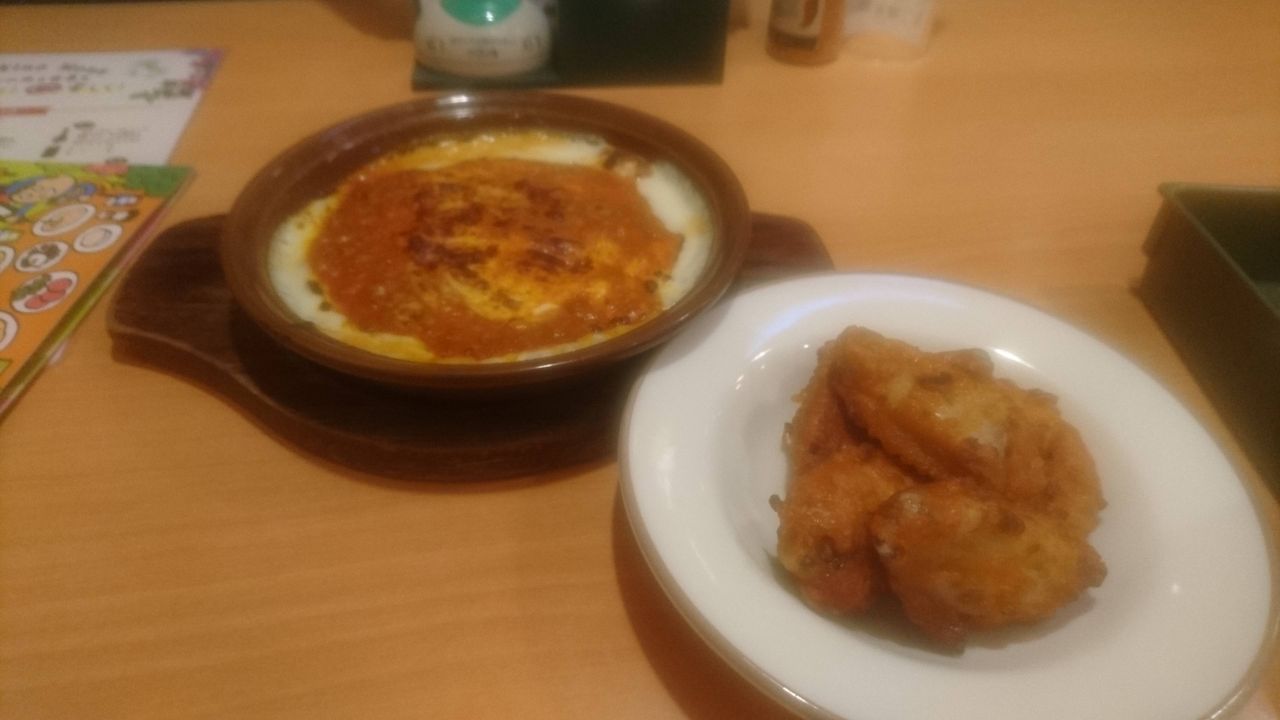ワイ氏 サイゼリアにて豪遊wwwwwww それな速報