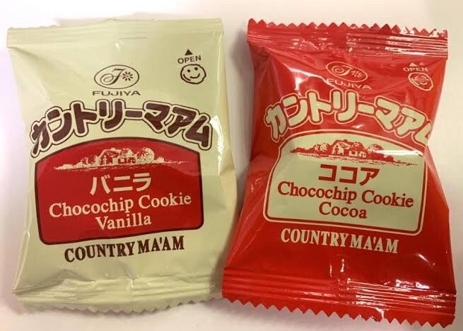 彡 ゚ ゚ 毎回カントリーマアム食べるときニコニコマークを避けて袋破いてるわ それな速報 彡 ゚ ゚ 毎回カントリーマアム食べるときニコニコマークを避けて袋破いてるわ それな速報