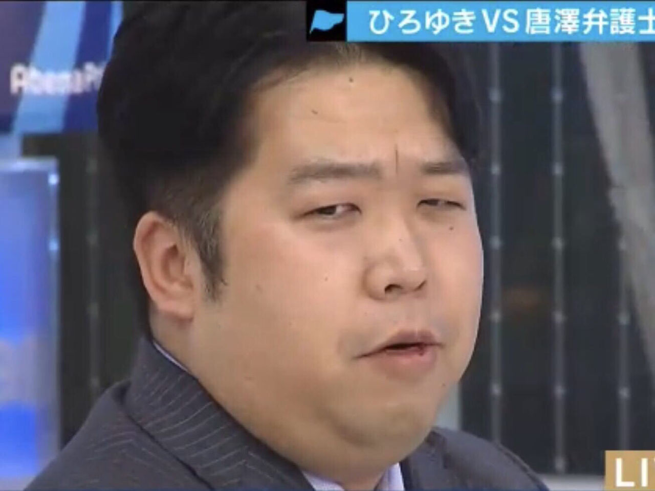唐澤弁護士 ポストにピラフが入れられてた それな速報